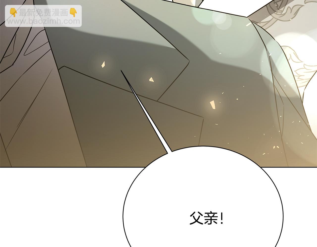 番外 第4话 害喜的准爸爸50