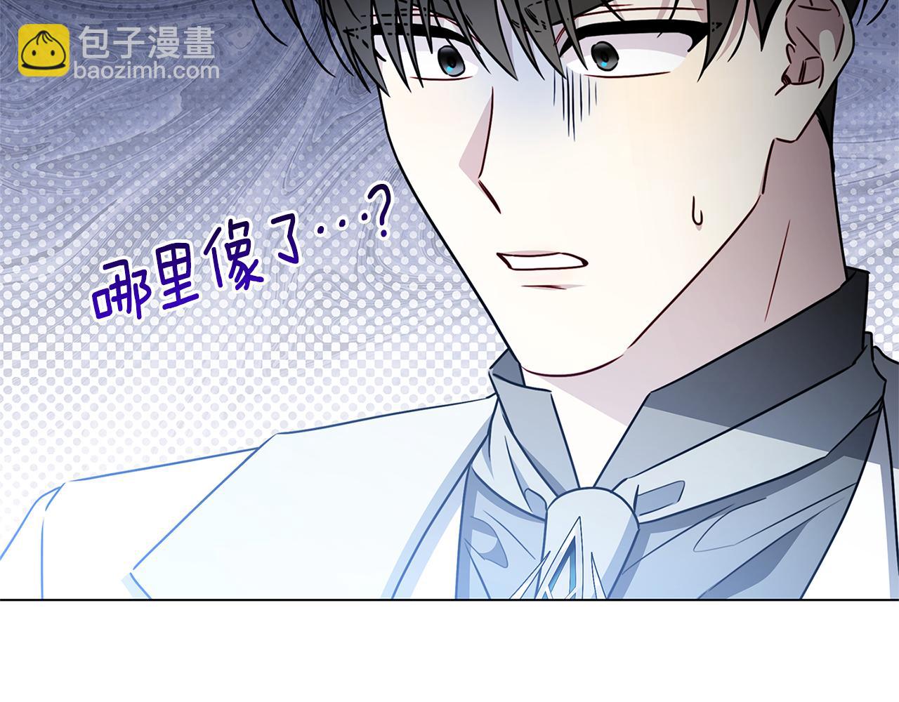 番外 第4话 害喜的准爸爸58