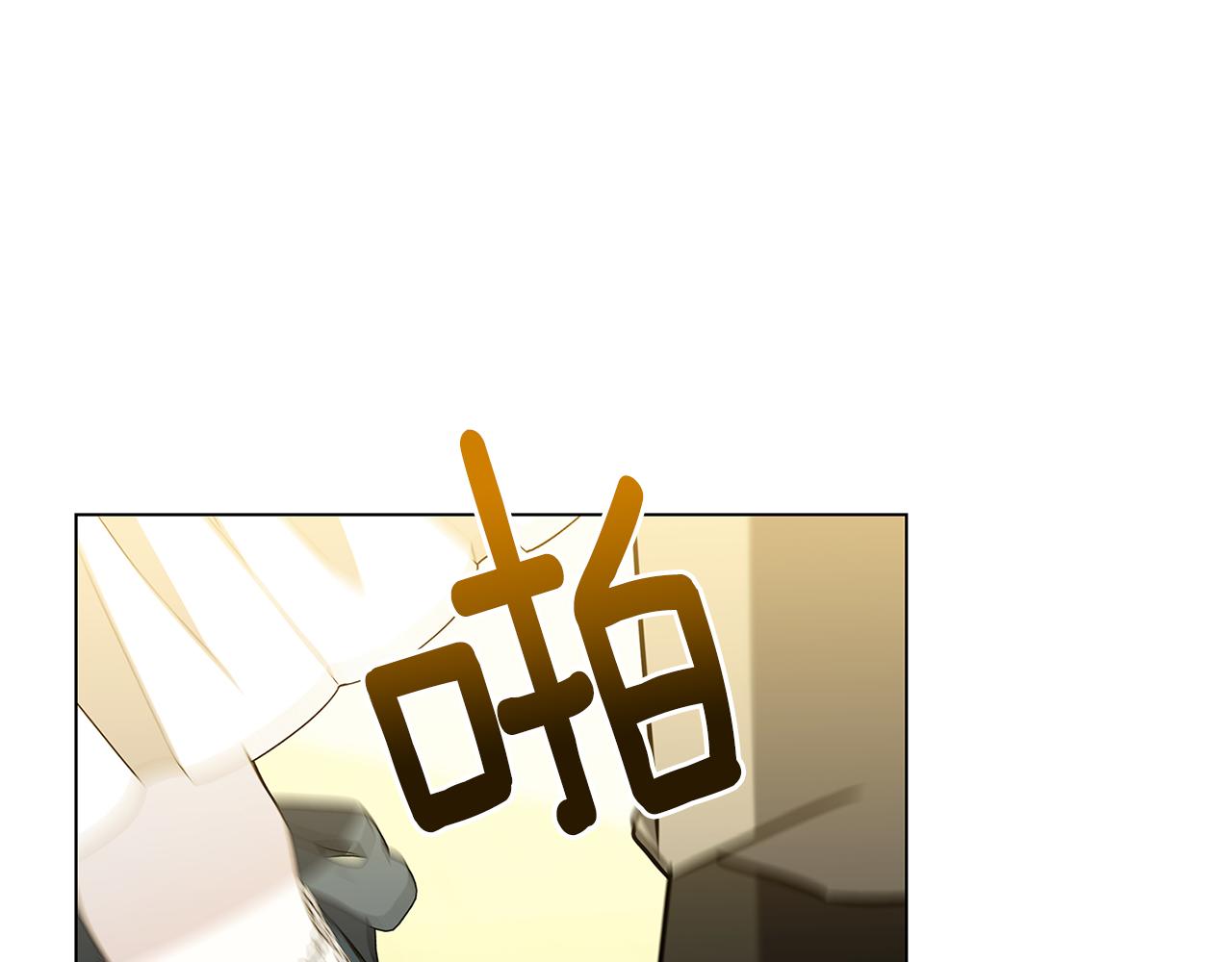 番外 第4话 害喜的准爸爸59
