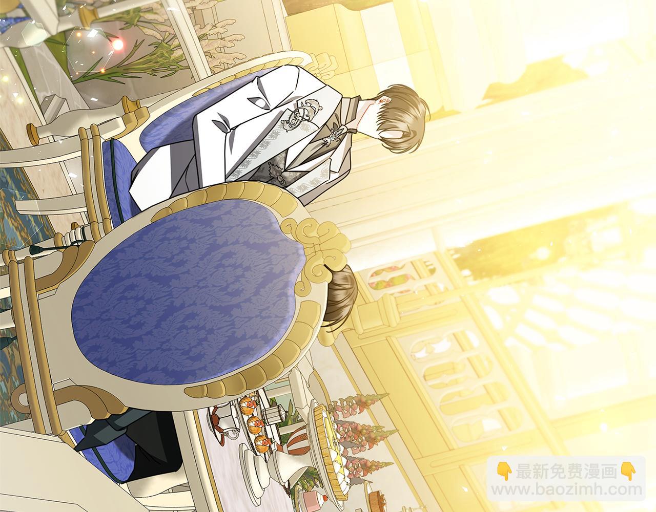 番外 第4话 害喜的准爸爸77