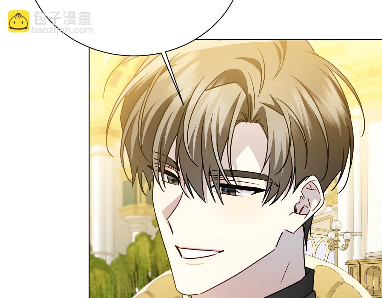 番外 第4话 害喜的准爸爸80