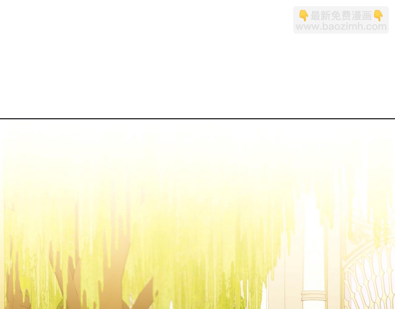 番外 第4话 害喜的准爸爸82
