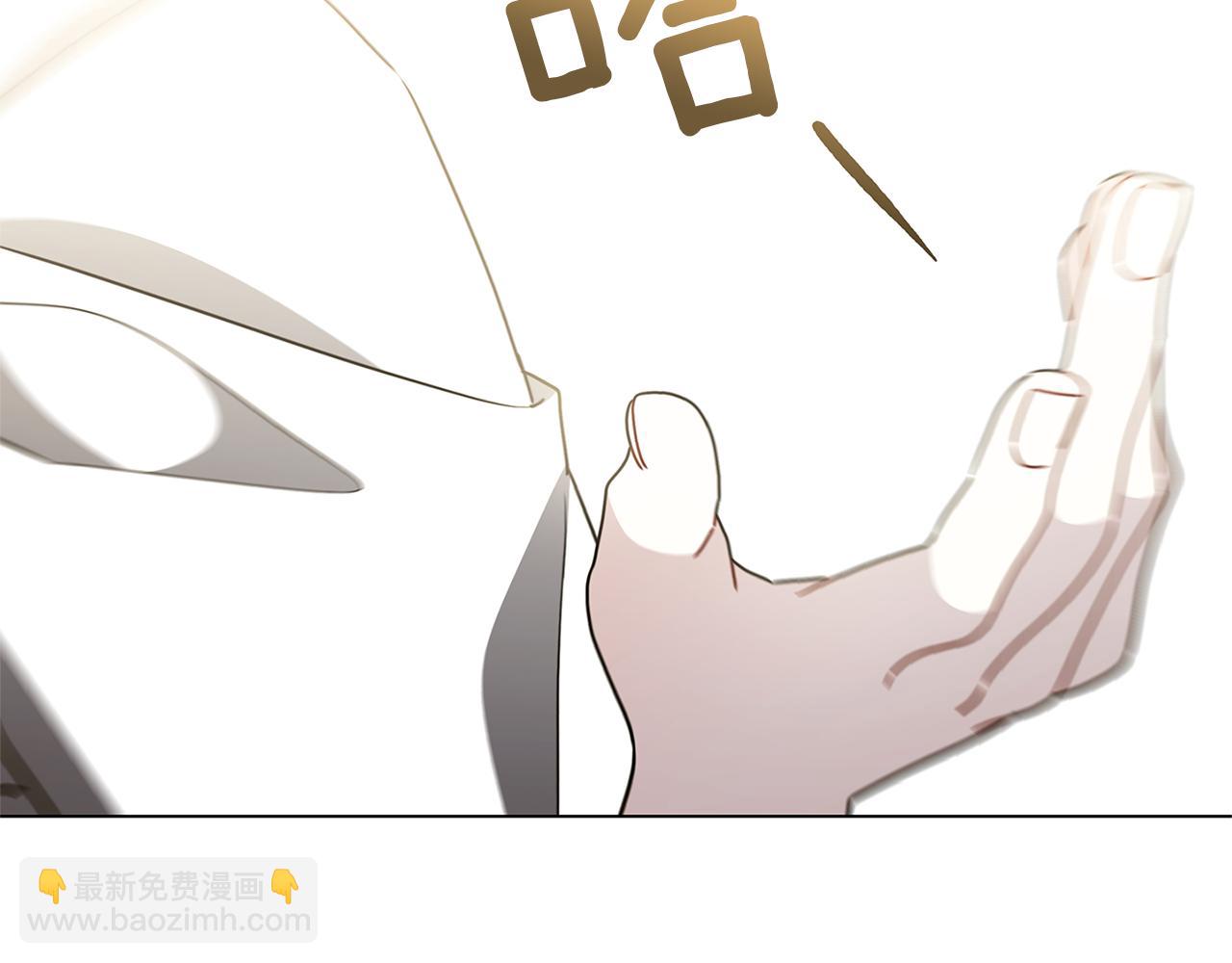 番外 第4话 害喜的准爸爸90