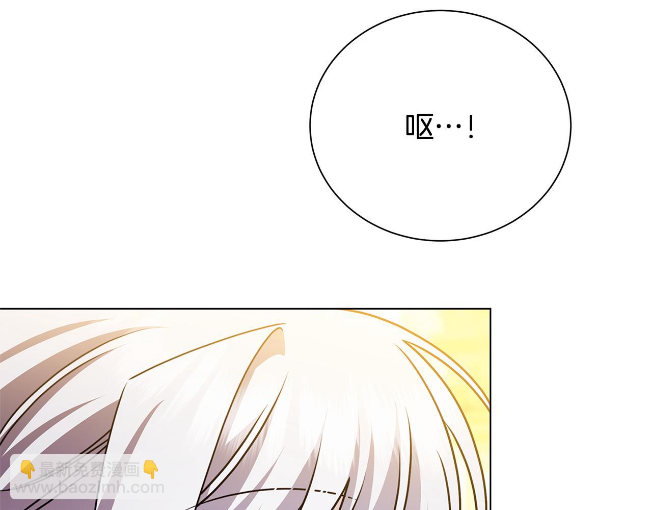 番外 第4话 害喜的准爸爸91