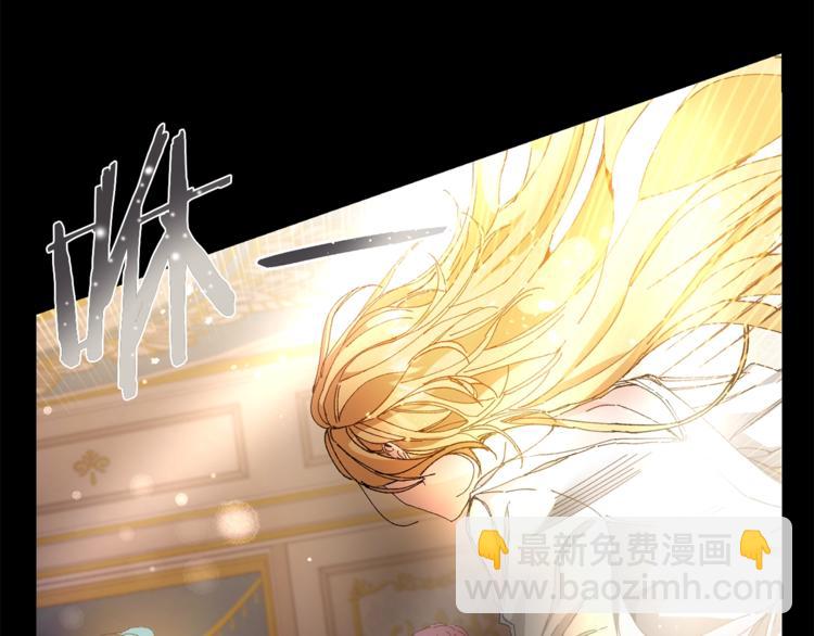第1话 暴君的魅力114
