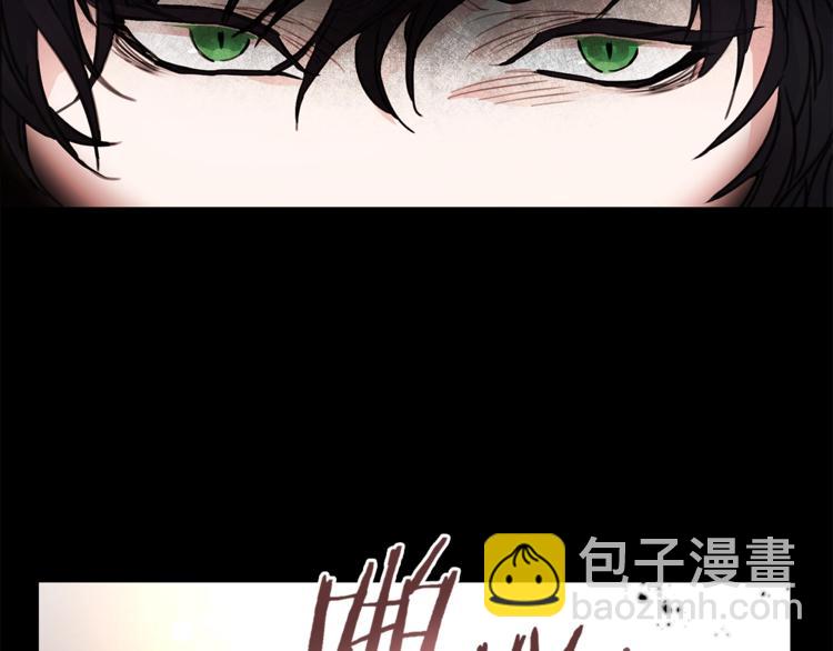 第1话 暴君的魅力122