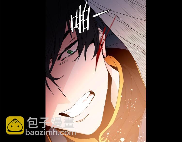 第1话 暴君的魅力131