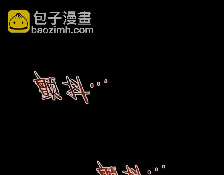 第1话 暴君的魅力140