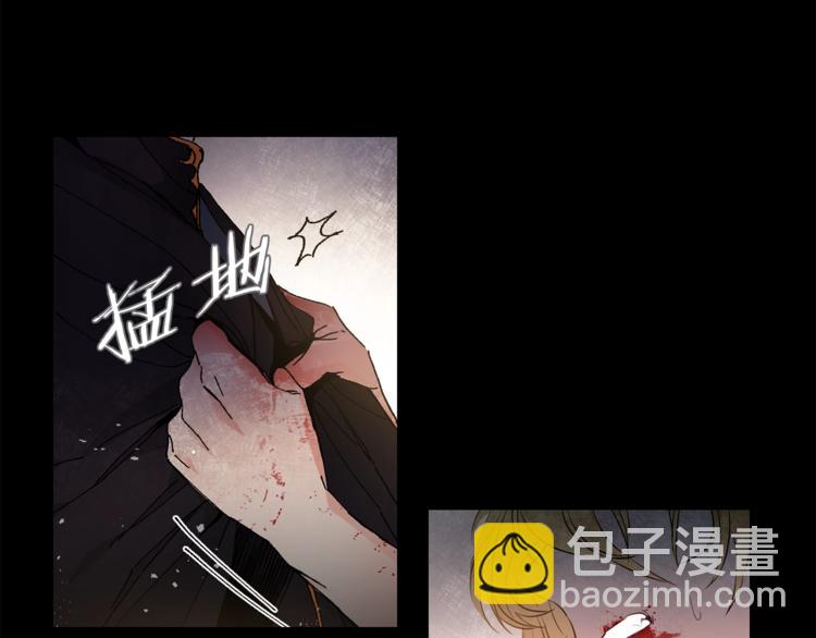 第1话 暴君的魅力146