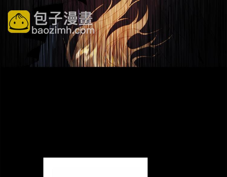 第1话 暴君的魅力156