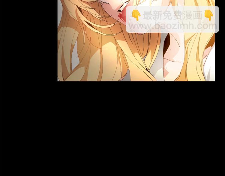 第1话 暴君的魅力162