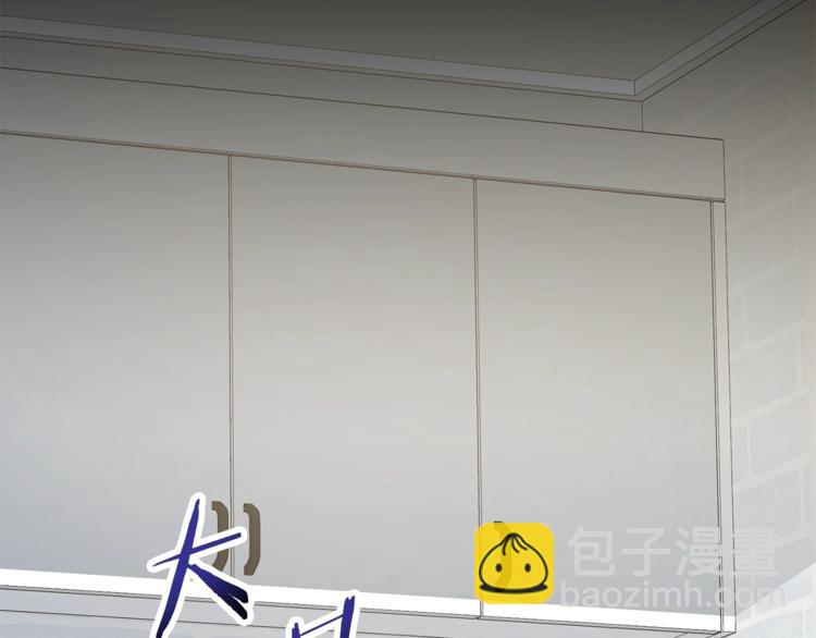 第1话 暴君的魅力184