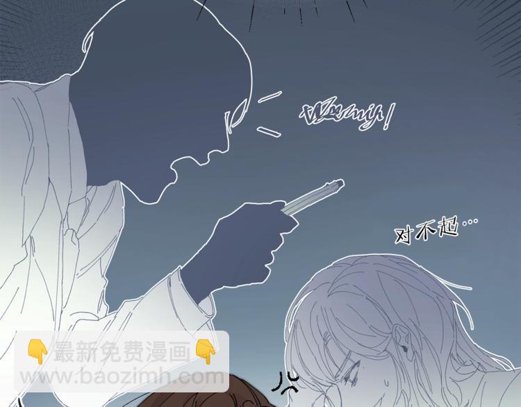 第1话 暴君的魅力224