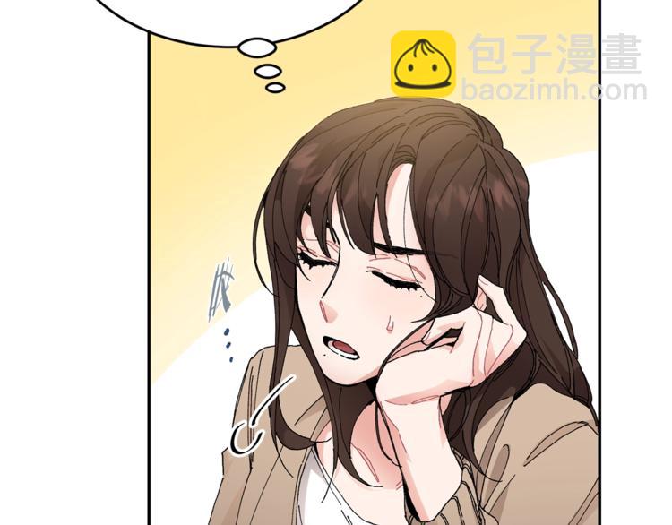第1话 暴君的魅力230