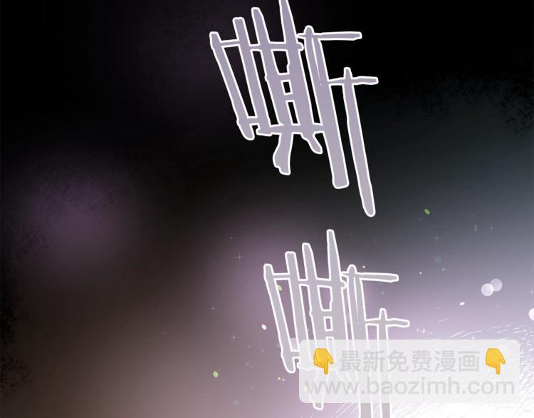 第1话 暴君的魅力243