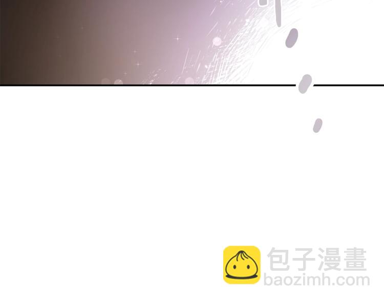 第1话 暴君的魅力244