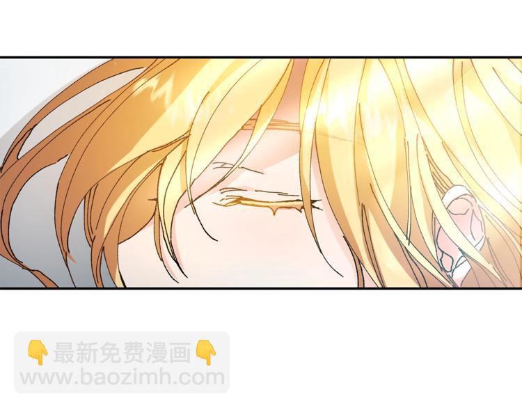 第1话 暴君的魅力247