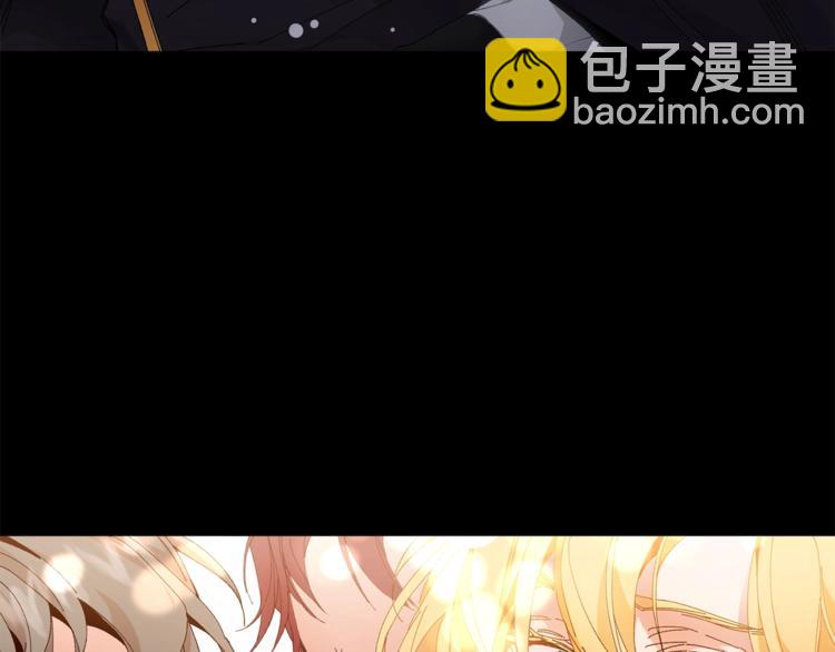 第1话 暴君的魅力25