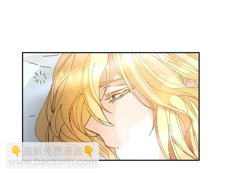 第1话 暴君的魅力250