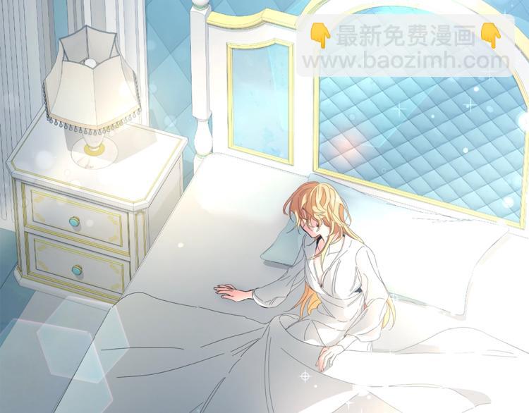 第1话 暴君的魅力261