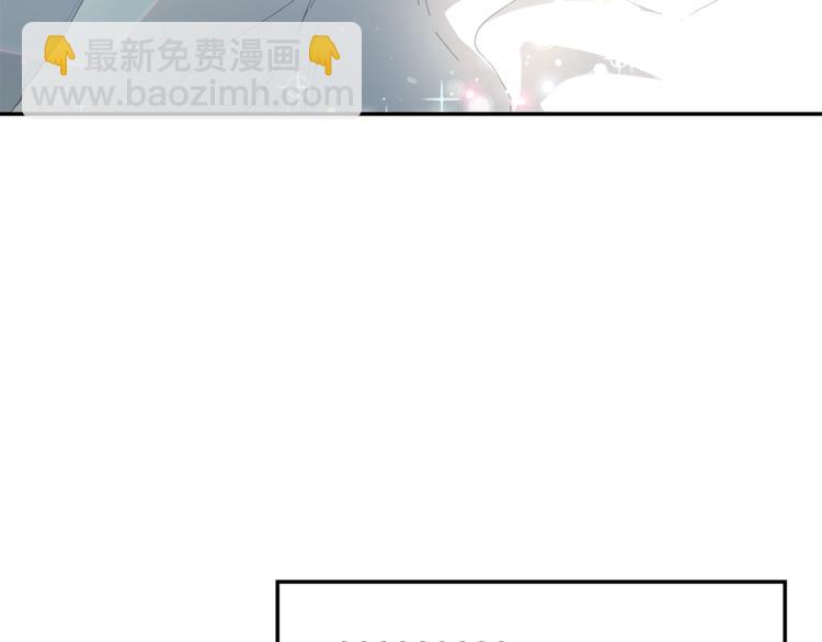 第1话 暴君的魅力262