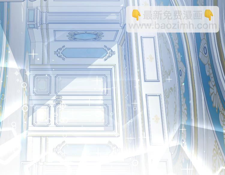 第1话 暴君的魅力272