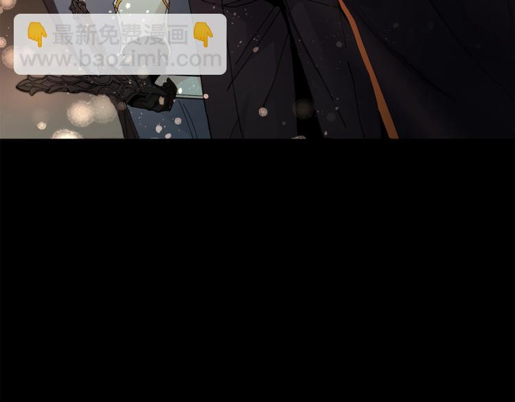 第1话 暴君的魅力34