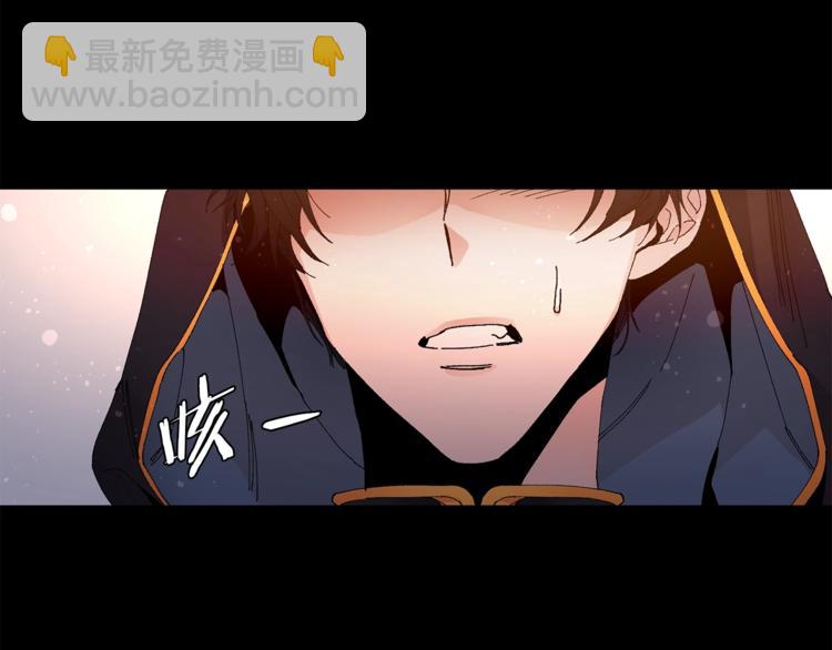 第1话 暴君的魅力47