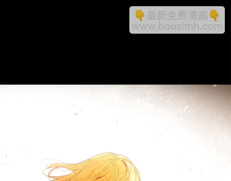 第1话 暴君的魅力54