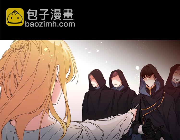 第1话 暴君的魅力64