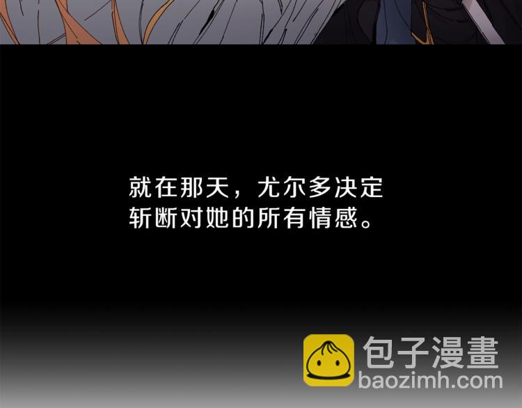 第1话 暴君的魅力65