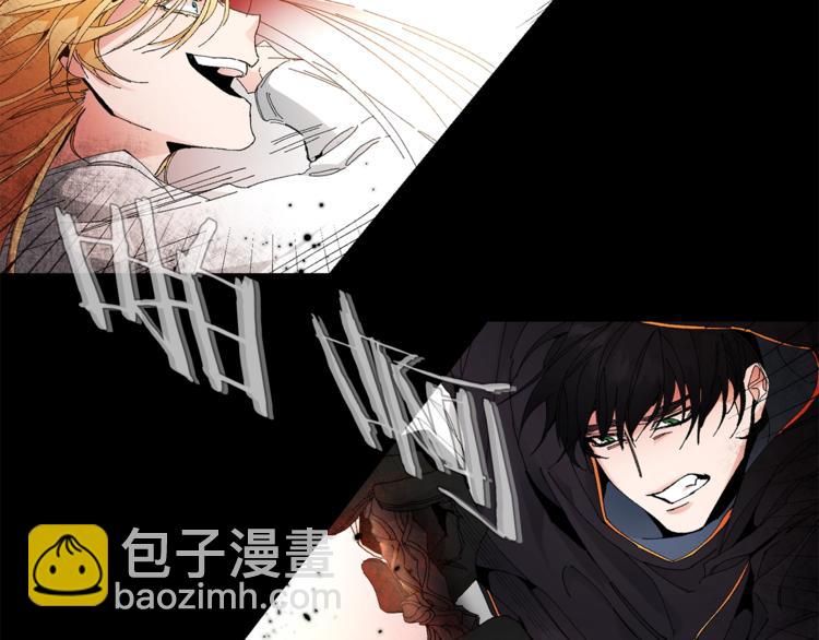 第1话 暴君的魅力85