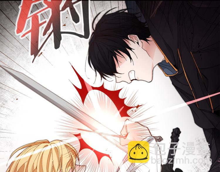 第1话 暴君的魅力87