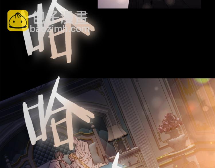 第1话 暴君的魅力9