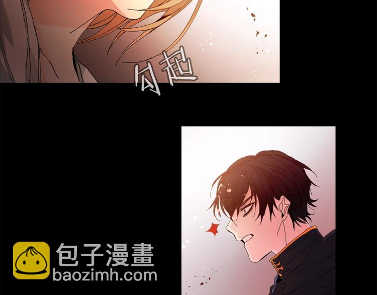 第1话 暴君的魅力92