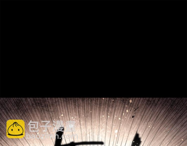 第1话 暴君的魅力96