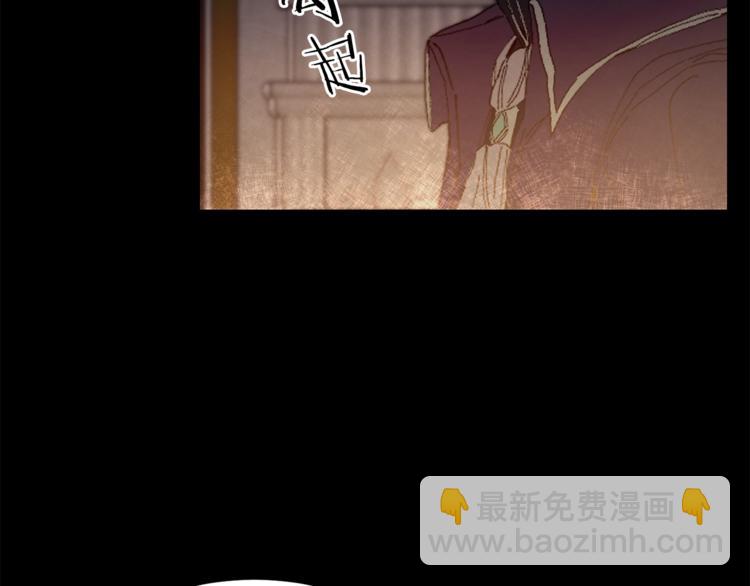 第2话 只剩三天生命108