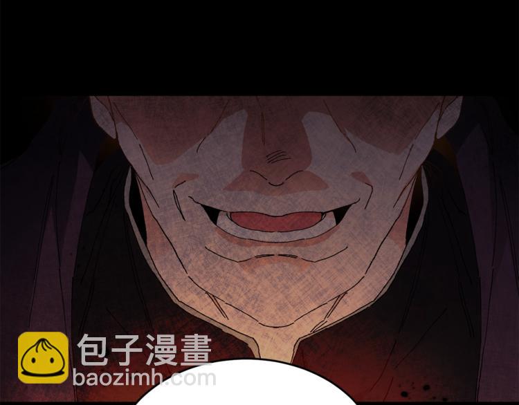 第2话 只剩三天生命112