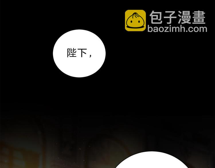 第2话 只剩三天生命123