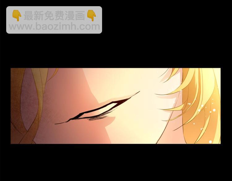 第2话 只剩三天生命131