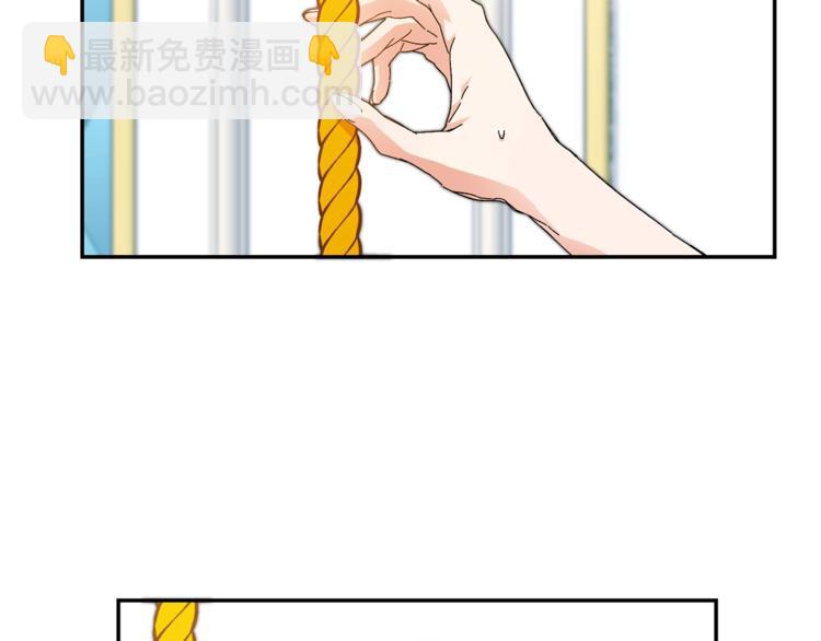 第2话 只剩三天生命24