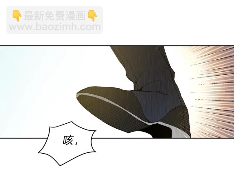 第2话 只剩三天生命253
