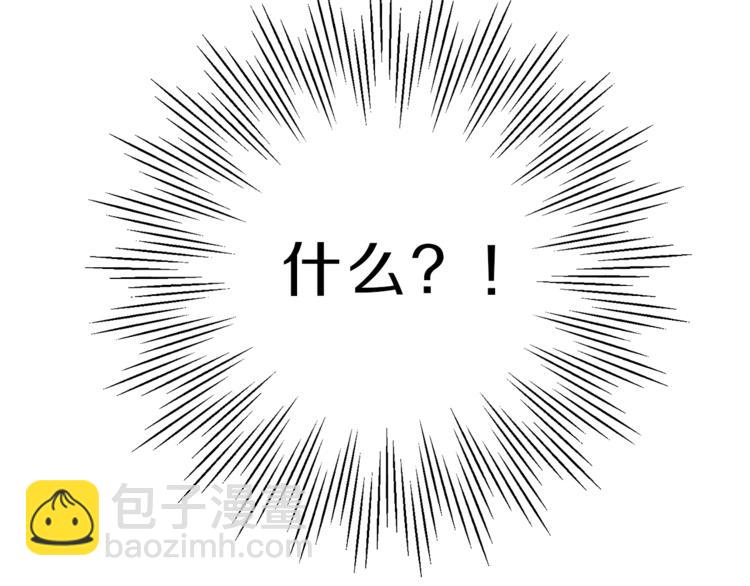 第2话 只剩三天生命259