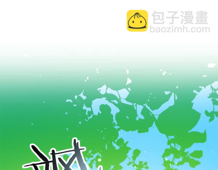 第2话 只剩三天生命260