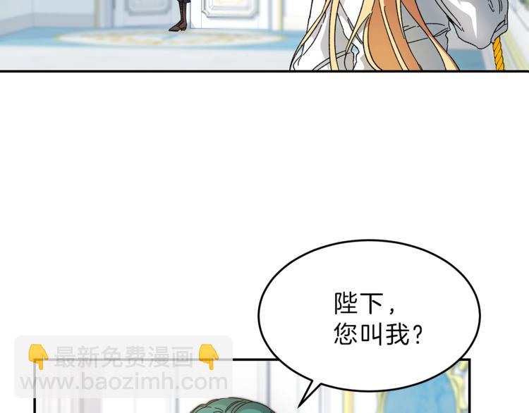 第2话 只剩三天生命29