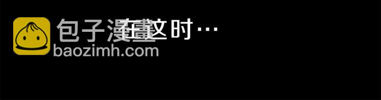 第2话 只剩三天生命89