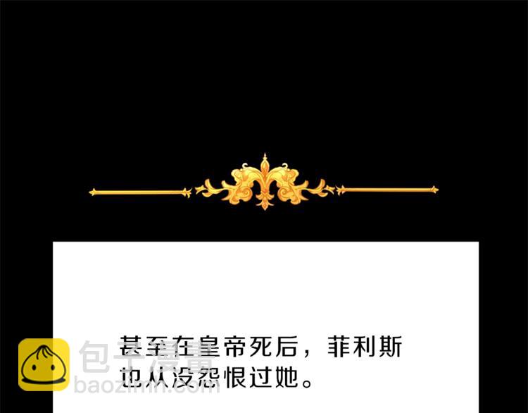第3话 小奶狗魔法师124