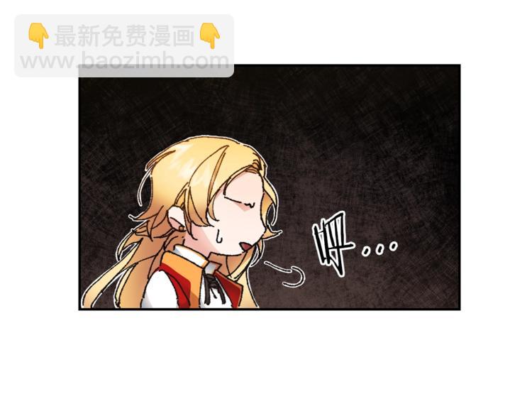 第3话 小奶狗魔法师175