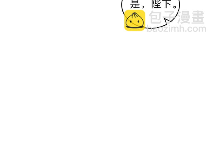 第3话 小奶狗魔法师180