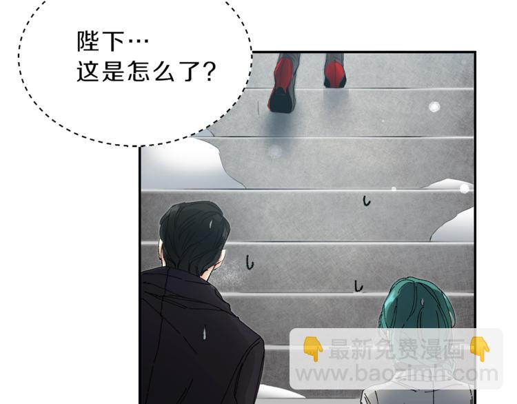 第3话 小奶狗魔法师194